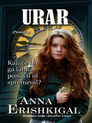 cover image of Urar